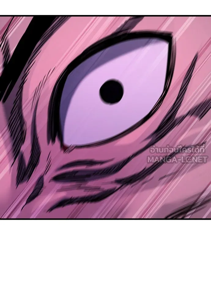 มือพิพากษา ตอนที่ 38 รูปที่ 36