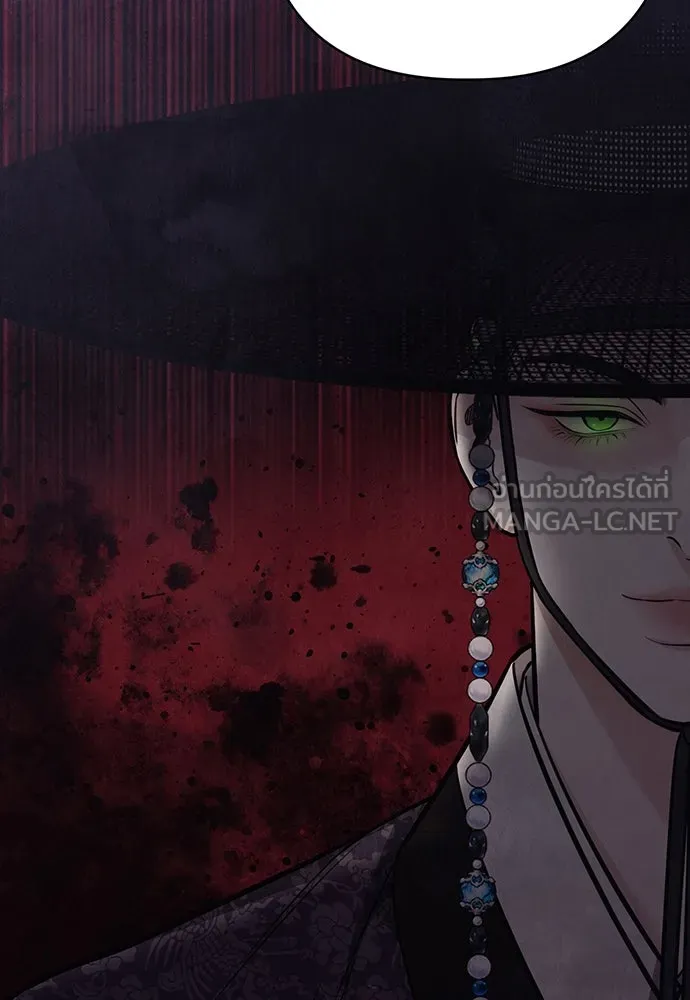 ความลับของสาวร่างทรง ตอนที่ 28 รูปที่ 75