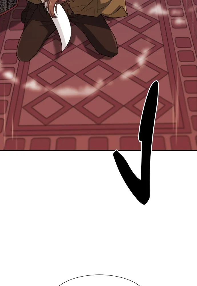 ยอดสถาปนิกผู้พิทักษ์อาณาจักร ตอนที่ 92 รูปที่ 122