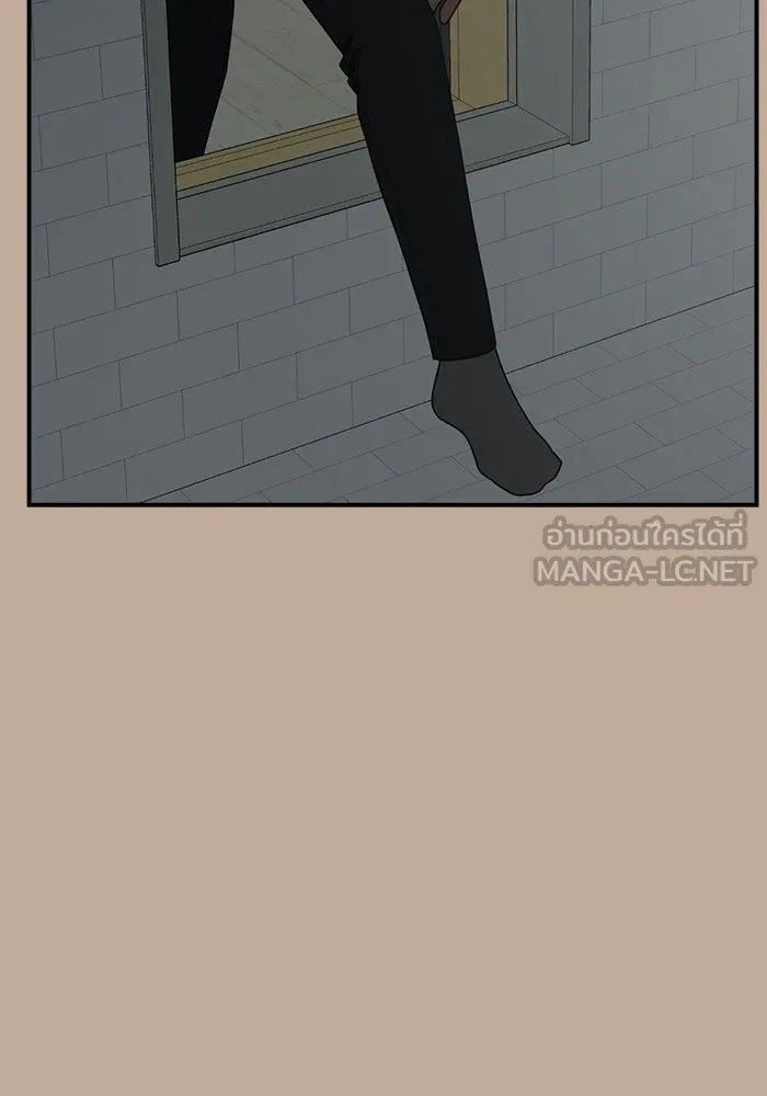 ช่วยเปลี่ยนฉันที ตอนที่ 110. ชูดูนา 9 รูปที่ 66