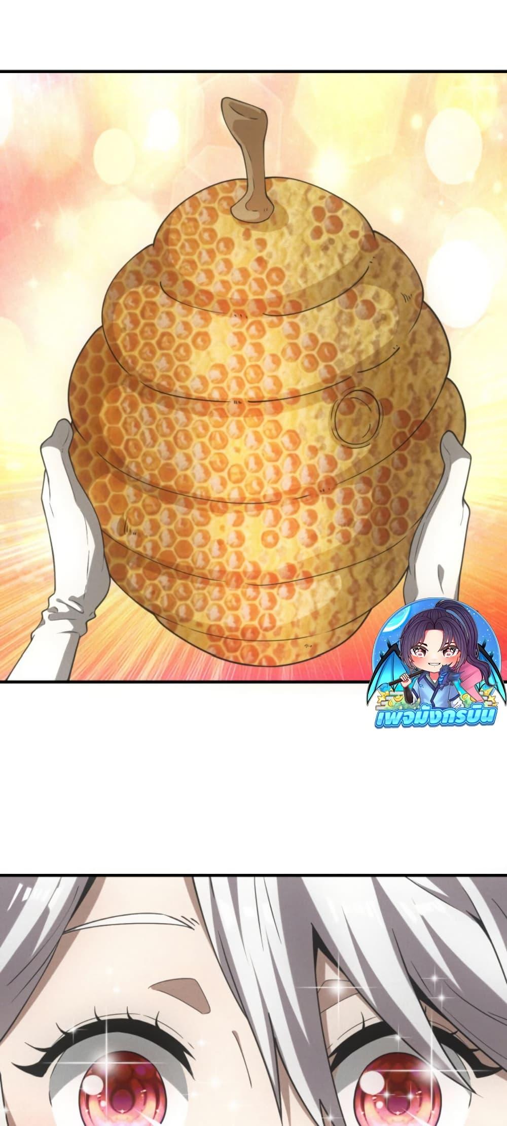 Manga-lc-com อ่านมังงะ อ่านการ์ตูน ออนไลน์ ฟรี Irasshaimase Shuumatsu Sekai ตอนที่ 1 2 3 4 5 6 7 8 9 10 11 12 13 14 ฟรี ไม่มีโฆษณา Manga-lc - อ่าน มังงะ อ่าน การ์ตูน ออนไลน์ อ่านมังงะ ฟรี