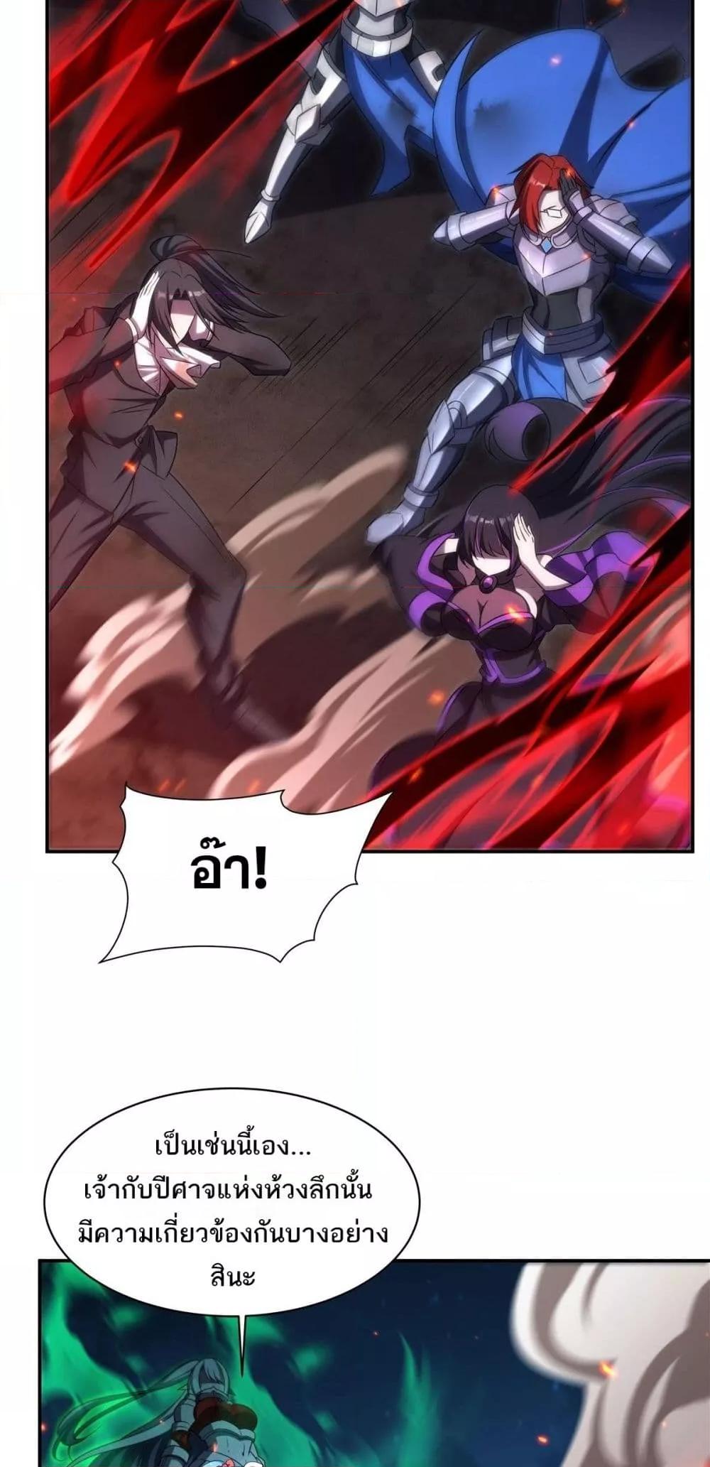 Manga-lc-com อ่านมังงะ อ่านการ์ตูน ออนไลน์ ฟรี TheStrongestK ตอนที่ 1 2 3 4 5 6 7 8 9 10 11 12 13 14 ฟรี ไม่มีโฆษณา Manga-lc - อ่าน มังงะ อ่าน การ์ตูน ออนไลน์ อ่านมังงะ ฟรี