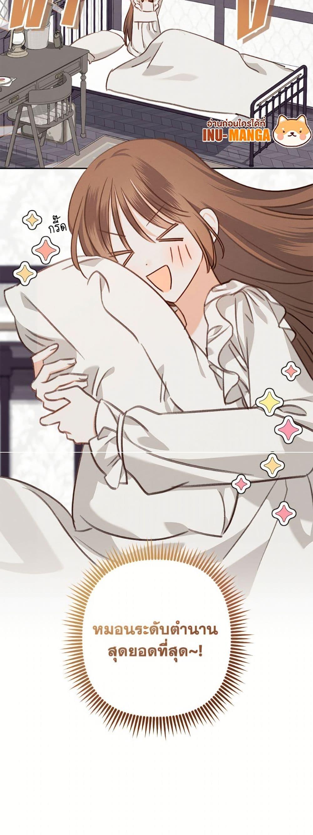 Manga-lc-com อ่านมังงะ อ่านการ์ตูน ออนไลน์ ฟรี How to Survive as a Maid in a Horror Game ตอนที่ 1 2 3 4 5 6 7 8 9 10 11 12 13 14 ฟรี ไม่มีโฆษณา Manga-lc - อ่าน มังงะ อ่าน การ์ตูน ออนไลน์ อ่านมังงะ ฟรี