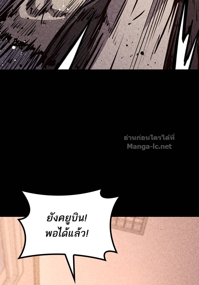 Doujin-Lc- อ่าน โดจิน มังฮวา เกาหลี ญี่ปุ่น จีน แปลไทย HECTOPASCAL ตอนที่ 1 2 3 4 5 6 7 8 9 10 11 12 13 14 ฟรี ไม่มีโฆษณา อ่าน โดจิน Manhwa เกาหลี ญี่ปุ่น จีน เรามีครบ คัดมาให้เน้นๆ โดจิน 18+ รับประกันความฟินโดย Doujin Lc