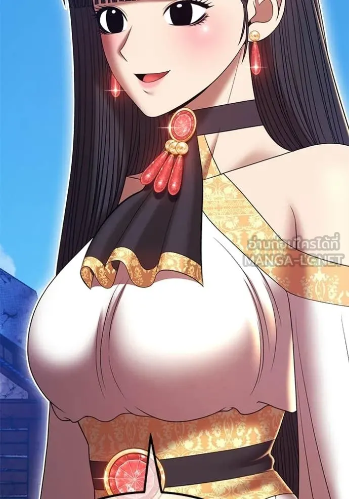 +99 ท่อนไม้ ตอนที่ 179 รูปที่ 172