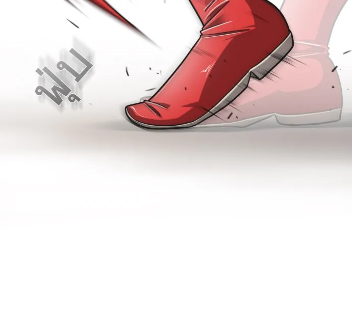 ยุคแห่งยอดมนุษย์ ตอนที่ 14 รูปที่ 32