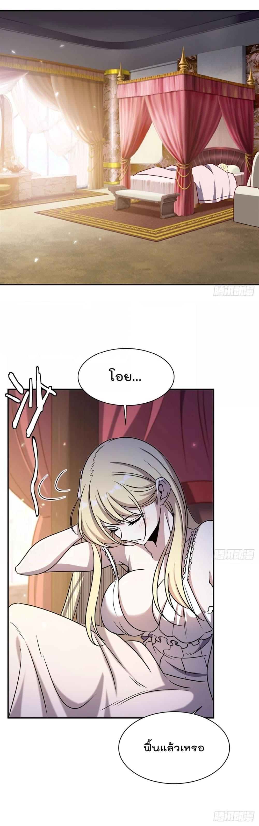 Manga-lc-com อ่านมังงะ อ่านการ์ตูน ออนไลน์ ฟรี TheStrongestK ตอนที่ 1 2 3 4 5 6 7 8 9 10 11 12 13 14 ฟรี ไม่มีโฆษณา Manga-lc - อ่าน มังงะ อ่าน การ์ตูน ออนไลน์ อ่านมังงะ ฟรี
