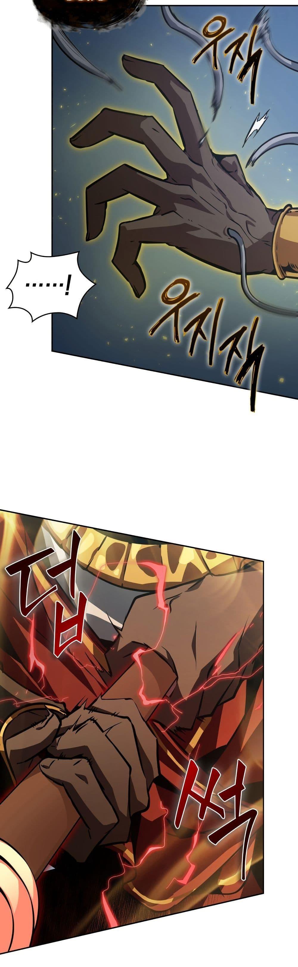 Manga-lc-com อ่านมังงะ อ่านการ์ตูน ออนไลน์ ฟรี Tomb Raider King ราชันย์จอมโจรปล้นสุสาน ตอนที่ 1 2 3 4 5 6 7 8 9 10 11 12 13 14 ฟรี ไม่มีโฆษณา Manga-lc - อ่าน มังงะ อ่าน การ์ตูน ออนไลน์ อ่านมังงะ ฟรี