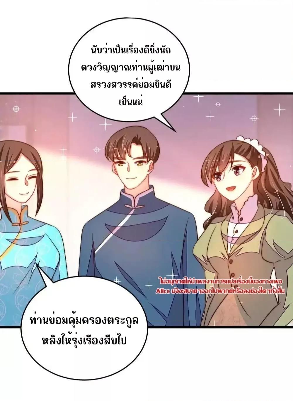 Manga-lc-com อ่านมังงะ อ่านการ์ตูน ออนไลน์ ฟรี MarshalIsJeal ตอนที่ 1 2 3 4 5 6 7 8 9 10 11 12 13 14 ฟรี ไม่มีโฆษณา Manga-lc - อ่าน มังงะ อ่าน การ์ตูน ออนไลน์ อ่านมังงะ ฟรี