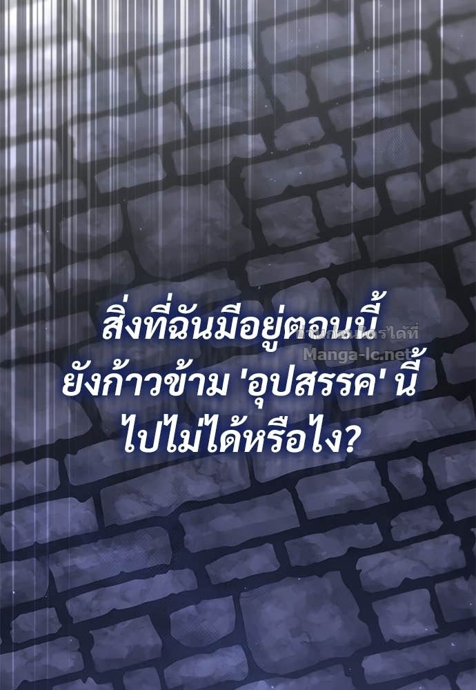 Doujin-Lc- อ่าน โดจิน มังฮวา เกาหลี ญี่ปุ่น จีน แปลไทย อัศวินวันเดียว ตอนที่ 1 2 3 4 5 6 7 8 9 10 11 12 13 14 ฟรี ไม่มีโฆษณา อ่าน โดจิน Manhwa เกาหลี ญี่ปุ่น จีน เรามีครบ คัดมาให้เน้นๆ โดจิน 18+ รับประกันความฟินโดย Doujin Lc