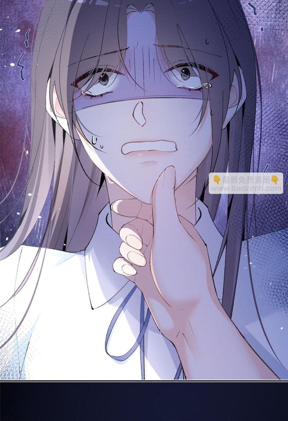 Manga-lc-com อ่านมังงะ อ่านการ์ตูน ออนไลน์ ฟรี BeneaththeLad ตอนที่ 1 2 3 4 5 6 7 8 9 10 11 12 13 14 ฟรี ไม่มีโฆษณา Manga-lc - อ่าน มังงะ อ่าน การ์ตูน ออนไลน์ อ่านมังงะ ฟรี