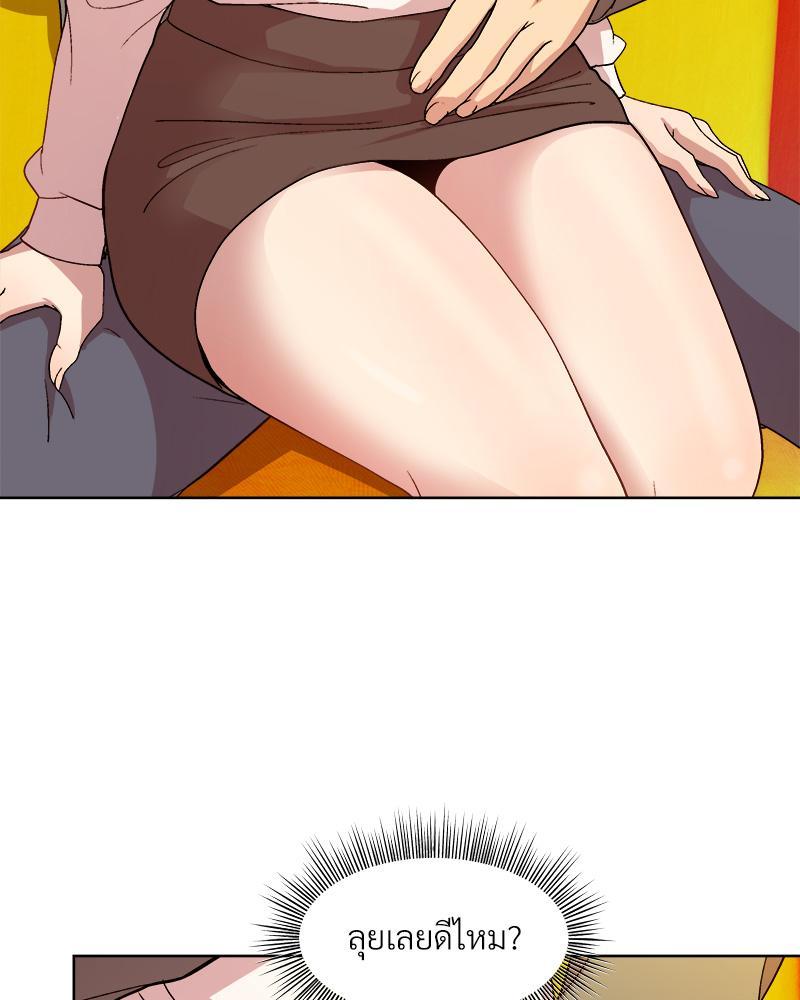 Doujin-Lc- อ่าน โดจิน มังฮวา เกาหลี ญี่ปุ่น จีน แปลไทย Playing a game with my Busty Manager ตอนที่ 1 2 3 4 5 6 7 8 9 10 11 12 13 14 ฟรี ไม่มีโฆษณา อ่าน โดจิน Manhwa เกาหลี ญี่ปุ่น จีน เรามีครบ คัดมาให้เน้นๆ โดจิน 18+ รับประกันความฟินโดย  Doujin Lc