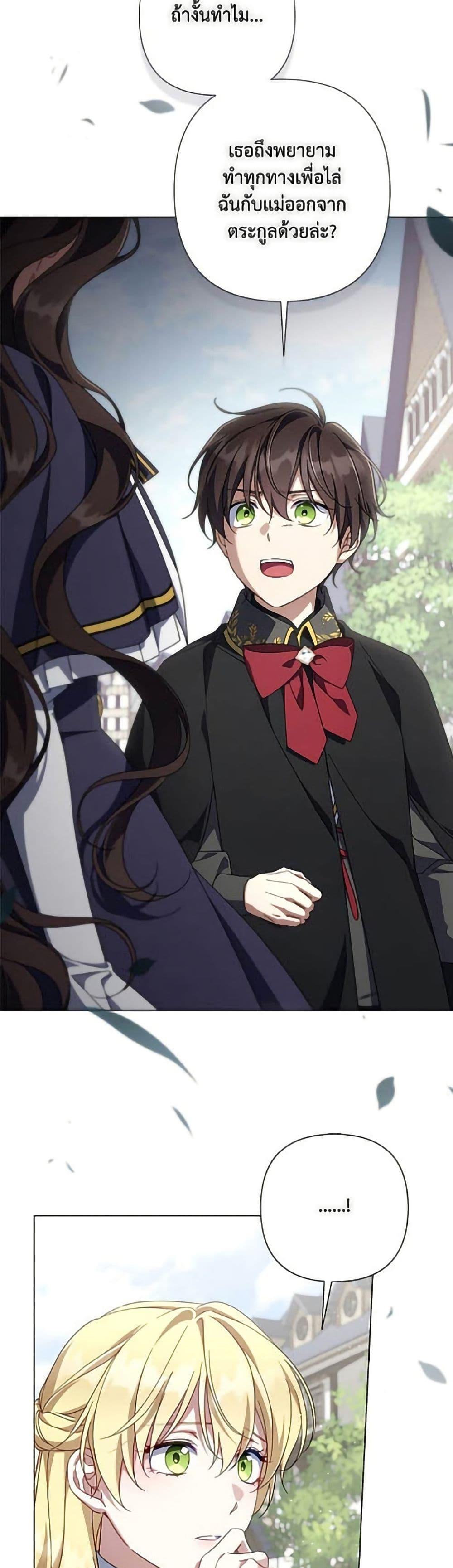 Manga-lc-com อ่านมังงะ อ่านการ์ตูน ออนไลน์ ฟรี Villainess Streamer ตอนที่ 1 2 3 4 5 6 7 8 9 10 11 12 13 14 ฟรี ไม่มีโฆษณา Manga-lc - อ่าน มังงะ อ่าน การ์ตูน ออนไลน์ อ่านมังงะ ฟรี