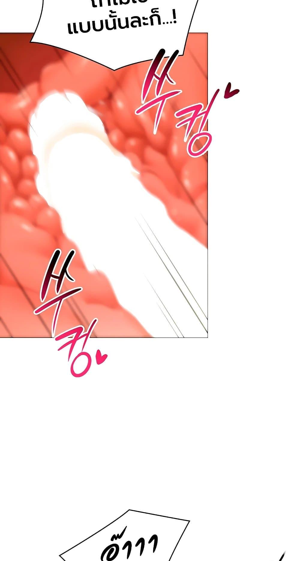 Doujin-Lc- อ่าน โดจิน มังฮวา เกาหลี ญี่ปุ่น จีน แปลไทย I Report Regarding ตอนที่ 1 2 3 4 5 6 7 8 9 10 11 12 13 14 ฟรี ไม่มีโฆษณา อ่าน โดจิน Manhwa เกาหลี ญี่ปุ่น จีน เรามีครบ คัดมาให้เน้นๆ โดจิน 18+ รับประกันความฟินโดย  Doujin Lc