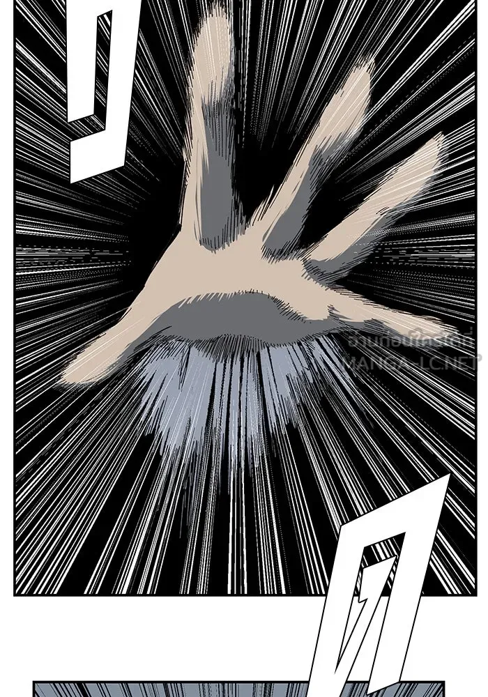 หนึ่งก้าวสู่เจ้ามาร ตอนที่ 80 ตอนพิเศษ เดียร์เบล (1) รูปที่ 30