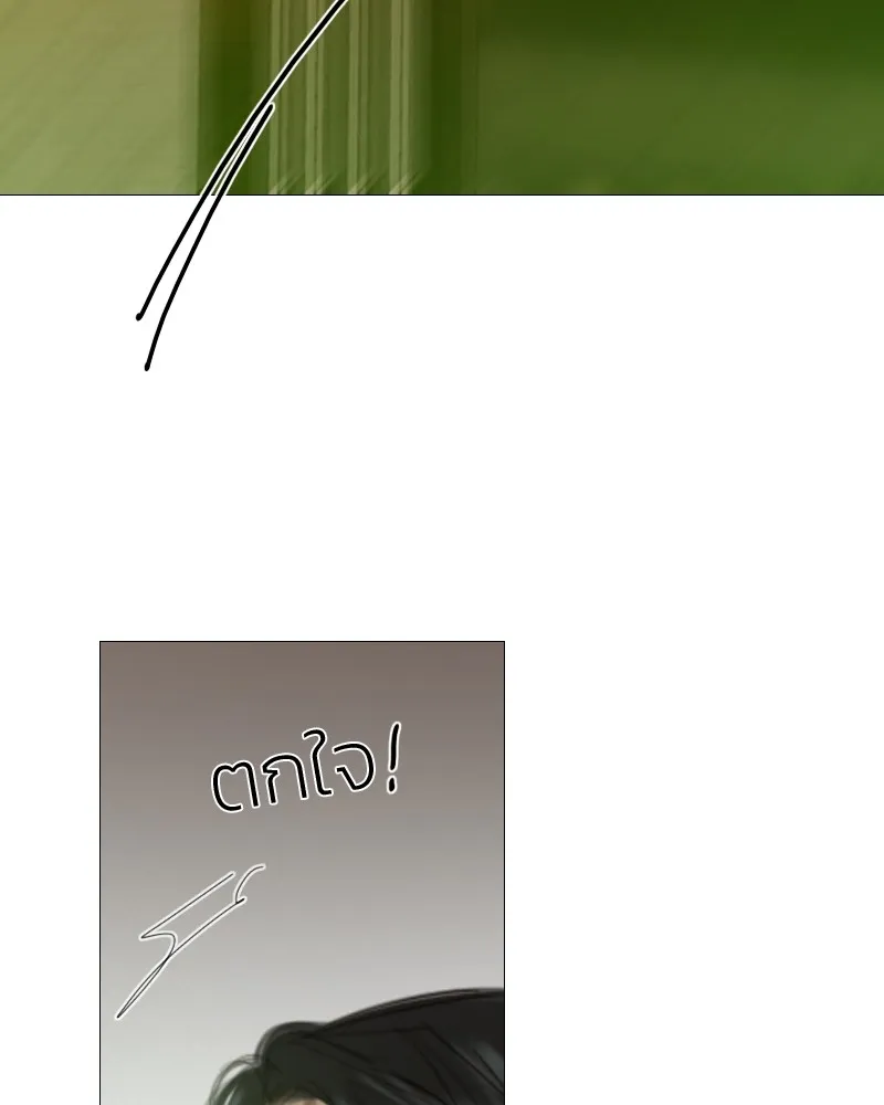 เซเรน่า ตอนที่ 83 รูปที่ 64