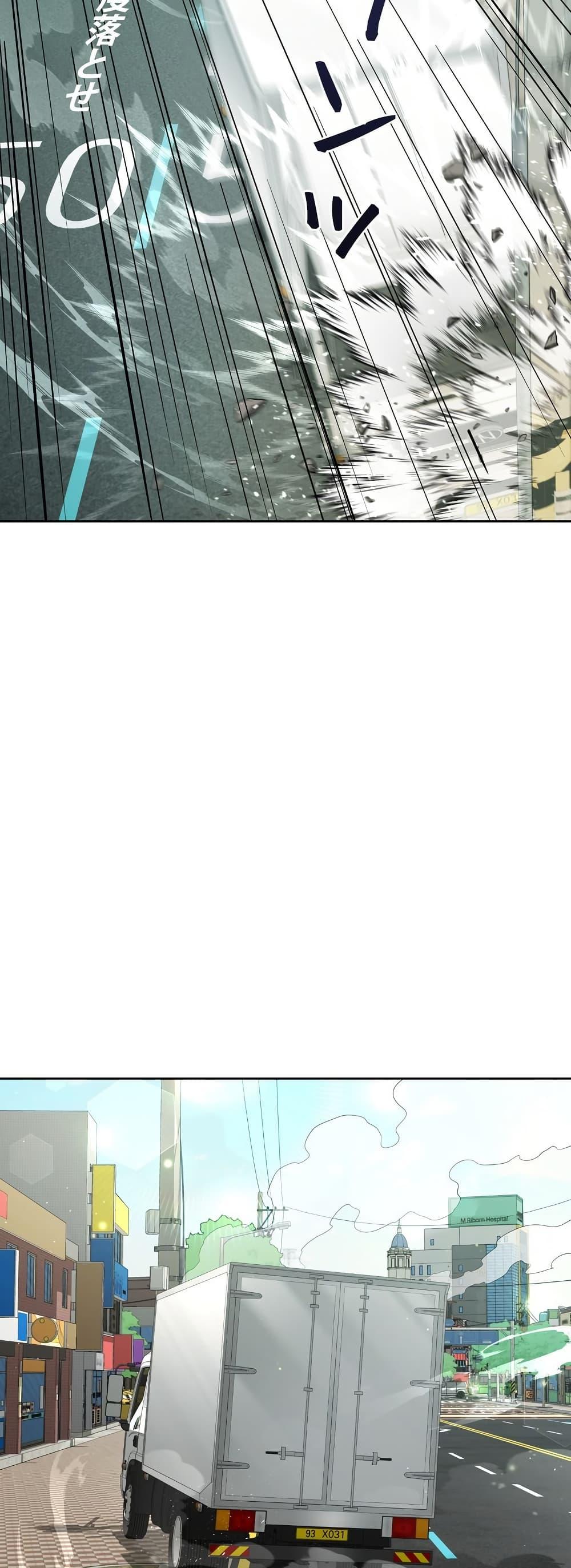 Manga-lc-com อ่านมังงะ อ่านการ์ตูน ออนไลน์ ฟรี The Female Lead Acquires Cheat Skills ตอนที่ 1 2 3 4 5 6 7 8 9 10 11 12 13 14 ฟรี ไม่มีโฆษณา Manga-lc - อ่าน มังงะ อ่าน การ์ตูน ออนไลน์ อ่านมังงะ ฟรี