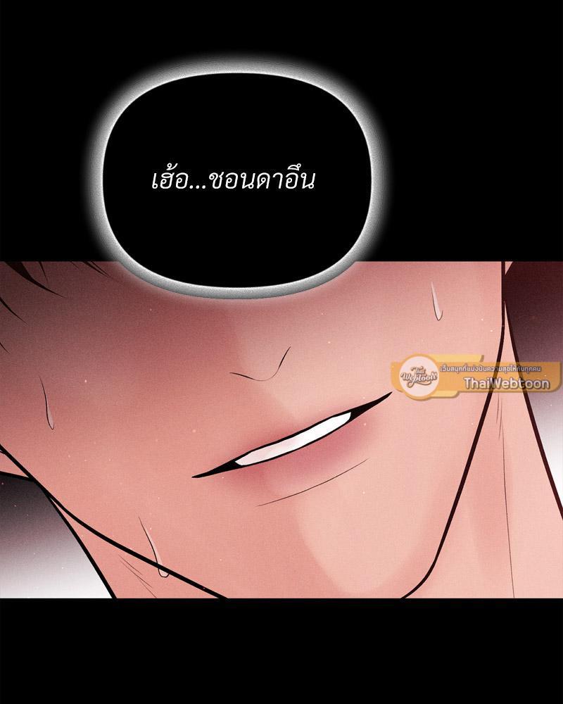 Doujin-Lc- อ่าน โดจิน มังฮวา เกาหลี ญี่ปุ่น จีน แปลไทย Payment for the Ride ตอนที่ 1 2 3 4 5 6 7 8 9 10 11 12 13 14 ฟรี ไม่มีโฆษณา อ่าน โดจิน Manhwa เกาหลี ญี่ปุ่น จีน เรามีครบ คัดมาให้เน้นๆ โดจิน 18+ รับประกันความฟินโดย  Doujin Lc