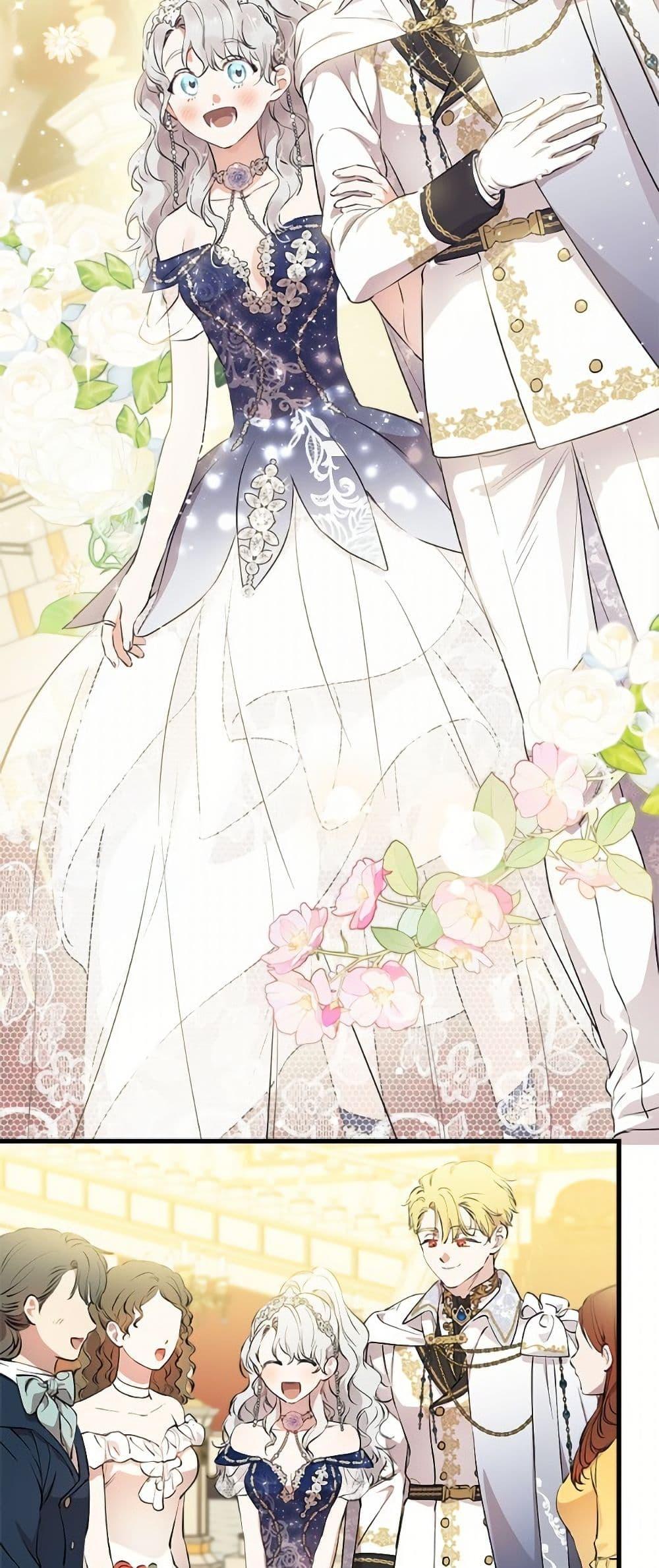 Manga-lc-com อ่านมังงะ อ่านการ์ตูน ออนไลน์ ฟรี The Strongest Characters in the World are Obsessed With Me ตอนที่ 1 2 3 4 5 6 7 8 9 10 11 12 13 14 ฟรี ไม่มีโฆษณา Manga-lc - อ่าน มังงะ อ่าน การ์ตูน ออนไลน์ อ่านมังงะ ฟรี