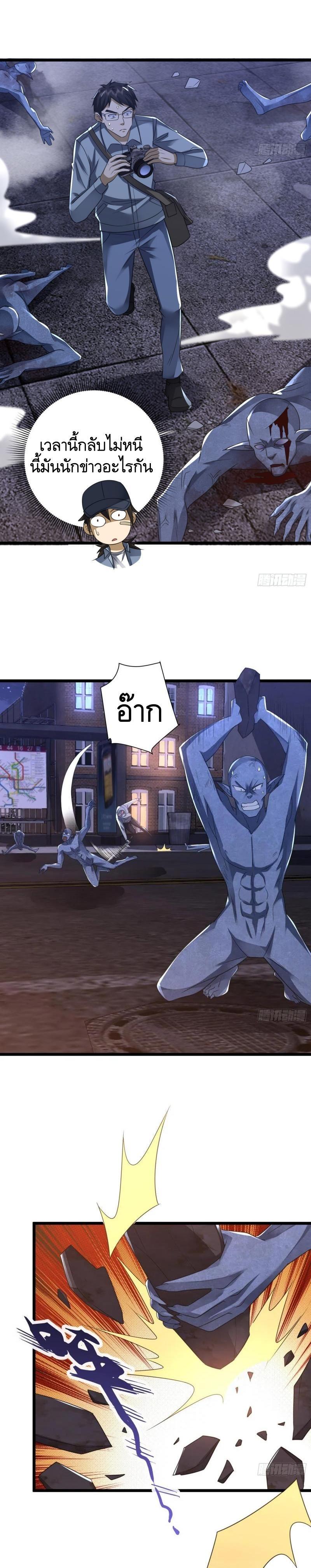 Manga-lc-com อ่านมังงะ อ่านการ์ตูน ออนไลน์ ฟรี The First Order ตอนที่ 1 2 3 4 5 6 7 8 9 10 11 12 13 14 ฟรี ไม่มีโฆษณา Manga-lc - อ่าน มังงะ อ่าน การ์ตูน ออนไลน์ อ่านมังงะ ฟรี