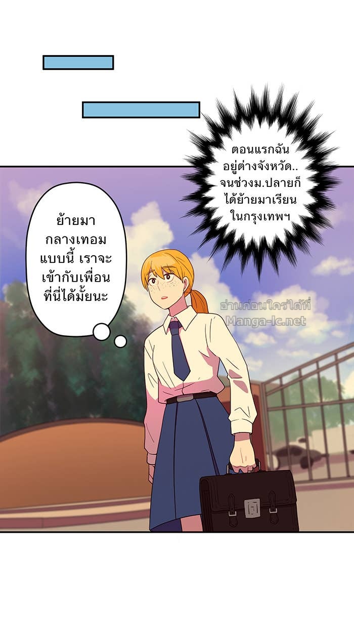Doujin-Lc- อ่าน โดจิน มังฮวา เกาหลี ญี่ปุ่น จีน แปลไทย Take My Money รักนี้...มีเปย์ ตอนที่ 1 2 3 4 5 6 7 8 9 10 11 12 13 14 ฟรี ไม่มีโฆษณา อ่าน โดจิน Manhwa เกาหลี ญี่ปุ่น จีน เรามีครบ คัดมาให้เน้นๆ โดจิน 18+ รับประกันความฟินโดย Doujin Lc