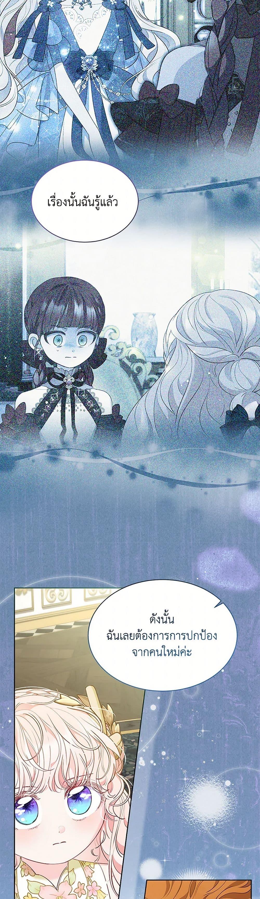 Manga-lc-com อ่านมังงะ อ่านการ์ตูน ออนไลน์ ฟรี Obsessed With Shuelina ตอนที่ 1 2 3 4 5 6 7 8 9 10 11 12 13 14 ฟรี ไม่มีโฆษณา Manga-lc - อ่าน มังงะ อ่าน การ์ตูน ออนไลน์ อ่านมังงะ ฟรี