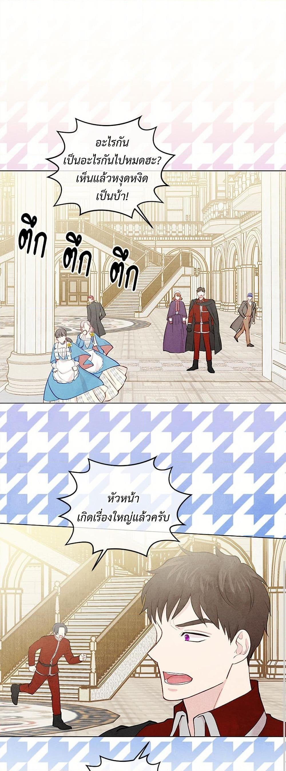 Manga-lc-com อ่านมังงะ อ่านการ์ตูน ออนไลน์ ฟรี Iris – The Lady and Her Smartphone ตอนที่ 1 2 3 4 5 6 7 8 9 10 11 12 13 14 ฟรี ไม่มีโฆษณา Manga-lc - อ่าน มังงะ อ่าน การ์ตูน ออนไลน์ อ่านมังงะ ฟรี