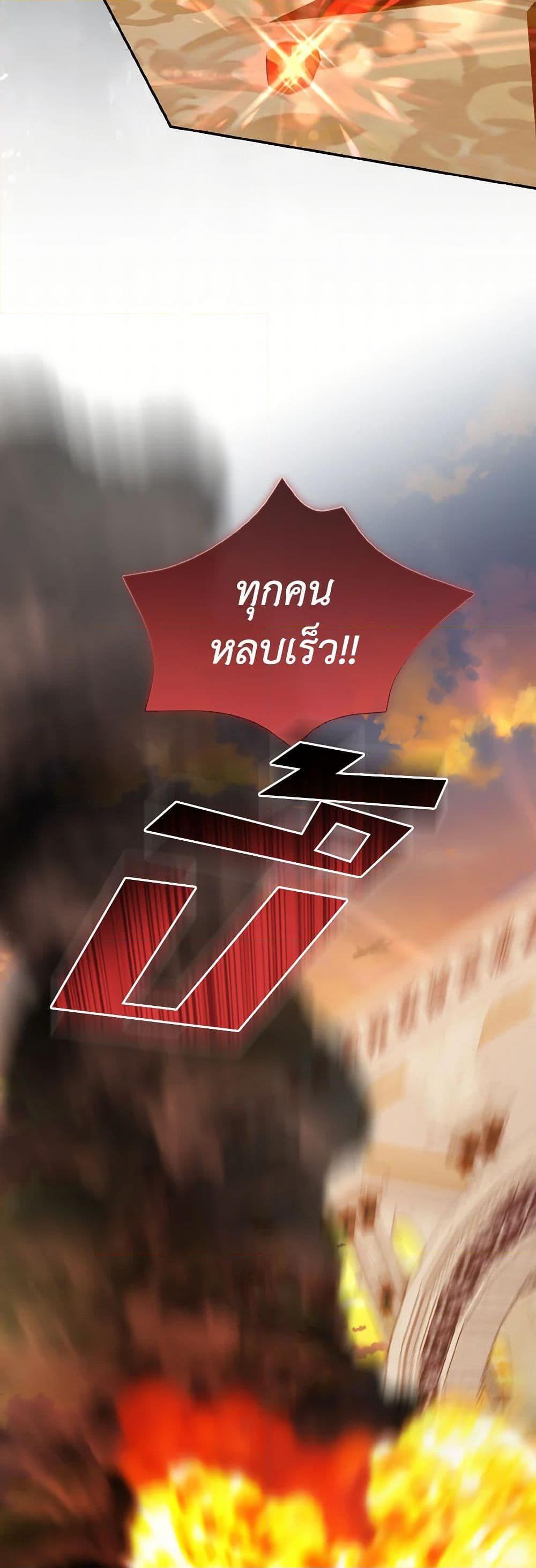 Manga-lc-com อ่านมังงะ อ่านการ์ตูน ออนไลน์ ฟรี Our Tyrant Became Young ตอนที่ 1 2 3 4 5 6 7 8 9 10 11 12 13 14 ฟรี ไม่มีโฆษณา Manga-lc - อ่าน มังงะ อ่าน การ์ตูน ออนไลน์ อ่านมังงะ ฟรี