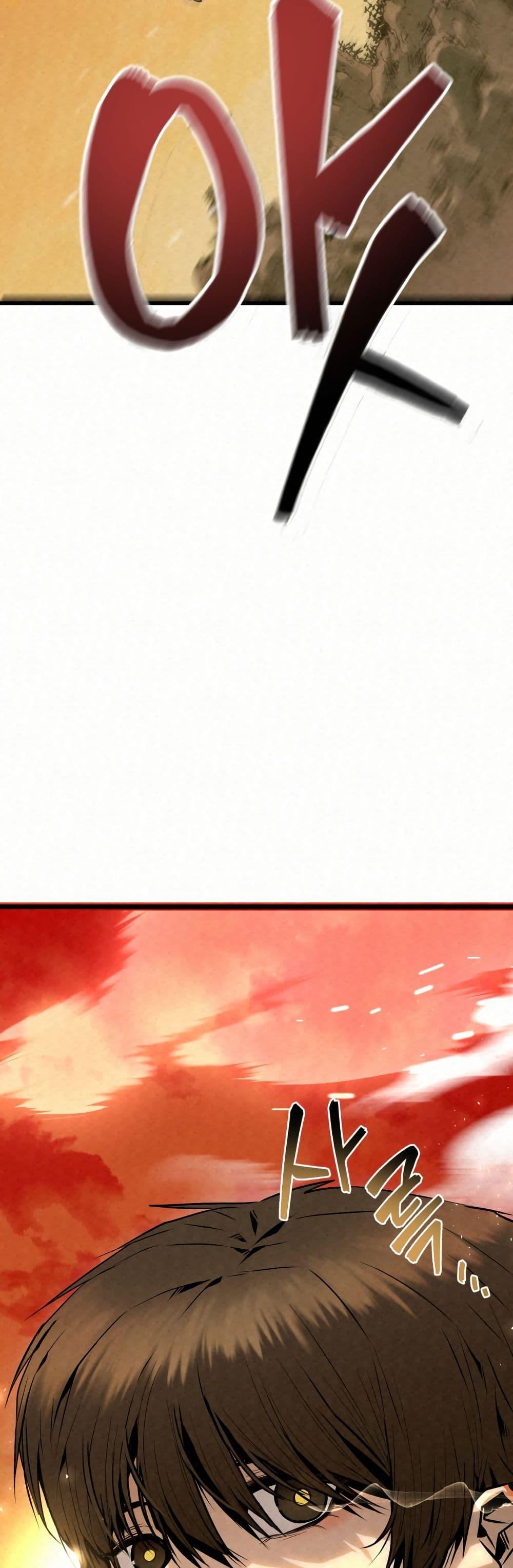 Manga-lc-com อ่านมังงะ อ่านการ์ตูน ออนไลน์ ฟรี Black Fox Sword Master of Mount Kunlun ตอนที่ 1 2 3 4 5 6 7 8 9 10 11 12 13 14 ฟรี ไม่มีโฆษณา Manga-lc - อ่าน มังงะ อ่าน การ์ตูน ออนไลน์ อ่านมังงะ ฟรี