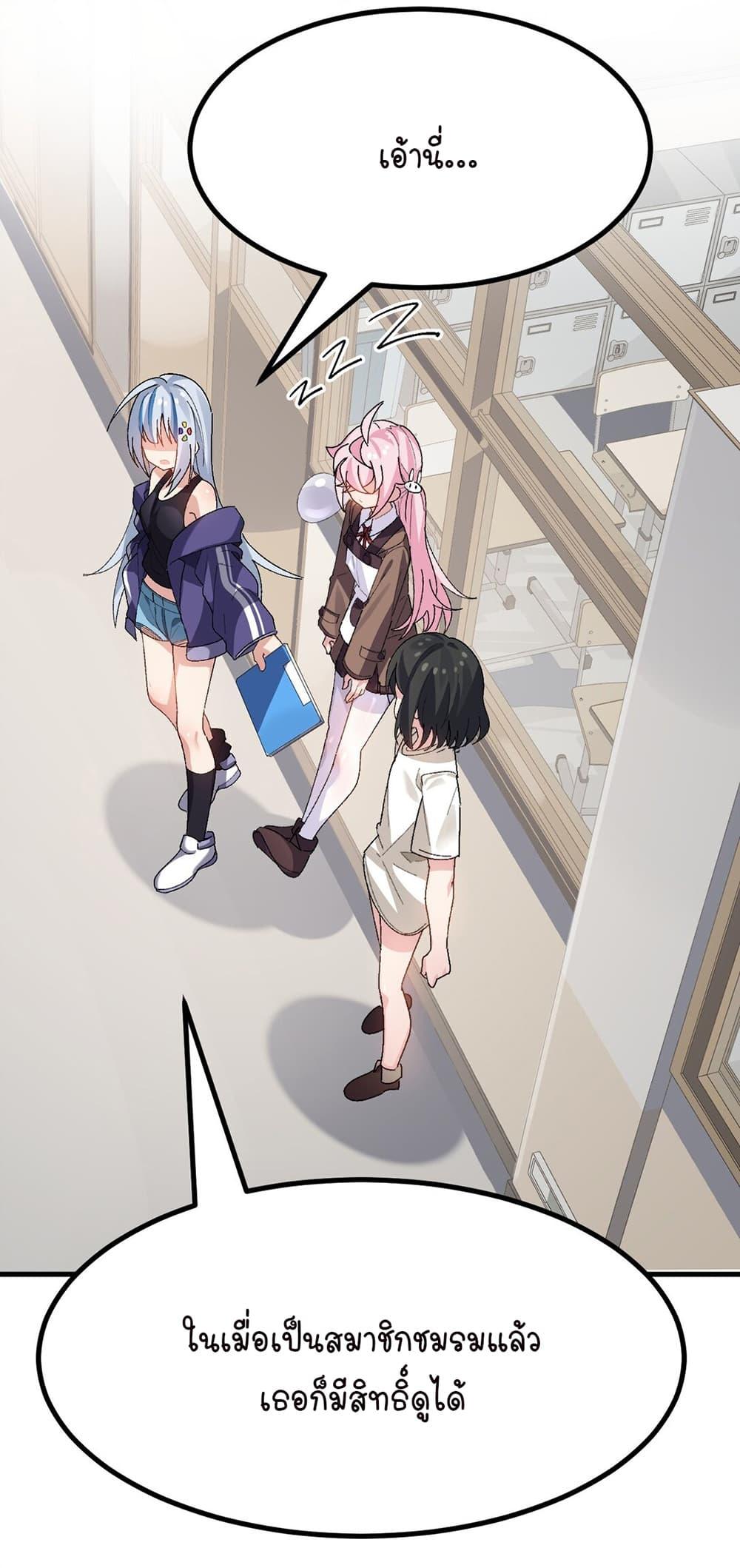 Manga-lc-com อ่านมังงะ อ่านการ์ตูน ออนไลน์ ฟรี The Best Project is to Make Butter ตอนที่ 1 2 3 4 5 6 7 8 9 10 11 12 13 14 ฟรี ไม่มีโฆษณา Manga-lc - อ่าน มังงะ อ่าน การ์ตูน ออนไลน์ อ่านมังงะ ฟรี