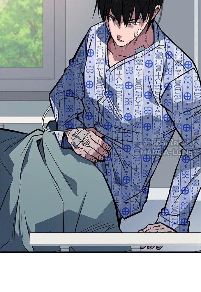 ราชาลานประลอง ตอนที่ 73 รูปที่ 99