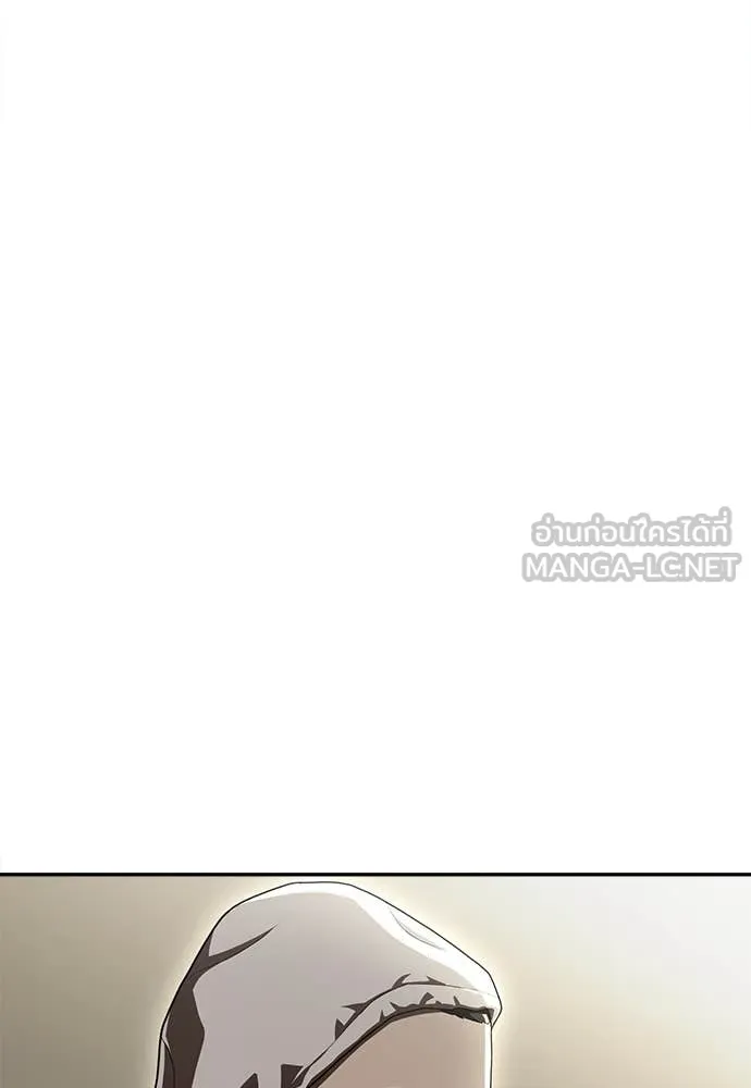 สนามเด็กล่า ตอนที่ 72 รูปที่ 164