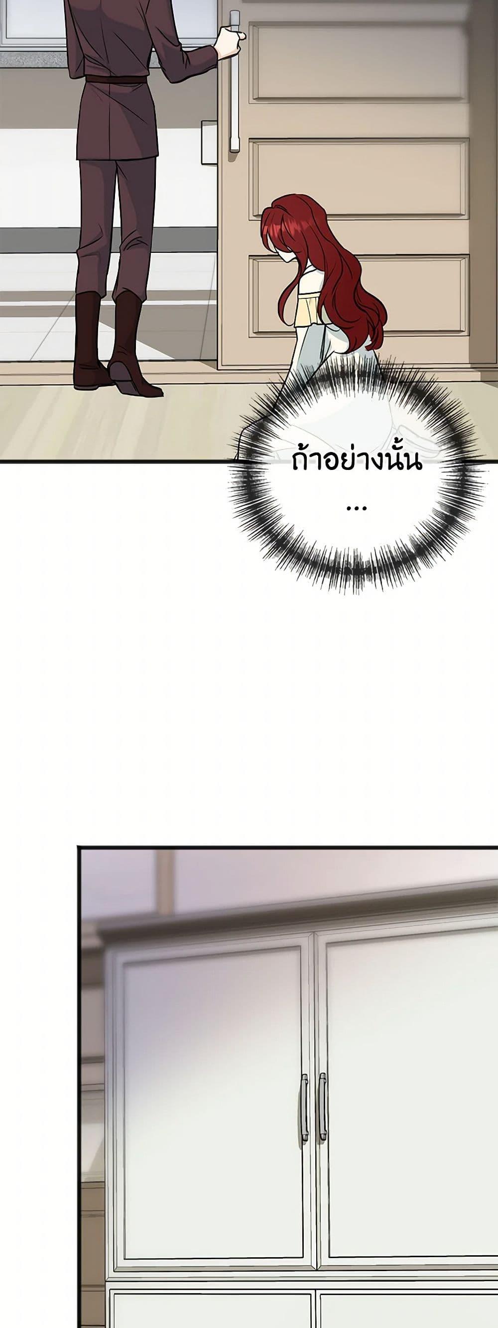 Manga-lc-com อ่านมังงะ อ่านการ์ตูน ออนไลน์ ฟรี Flowers May Wither but You Remain ตอนที่ 1 2 3 4 5 6 7 8 9 10 11 12 13 14 ฟรี ไม่มีโฆษณา Manga-lc - อ่าน มังงะ อ่าน การ์ตูน ออนไลน์ อ่านมังงะ ฟรี