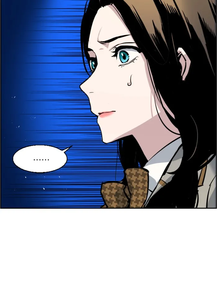 พี่ชายสายบอดี้การ์ด ตอนที่ 26 รูปที่ 64