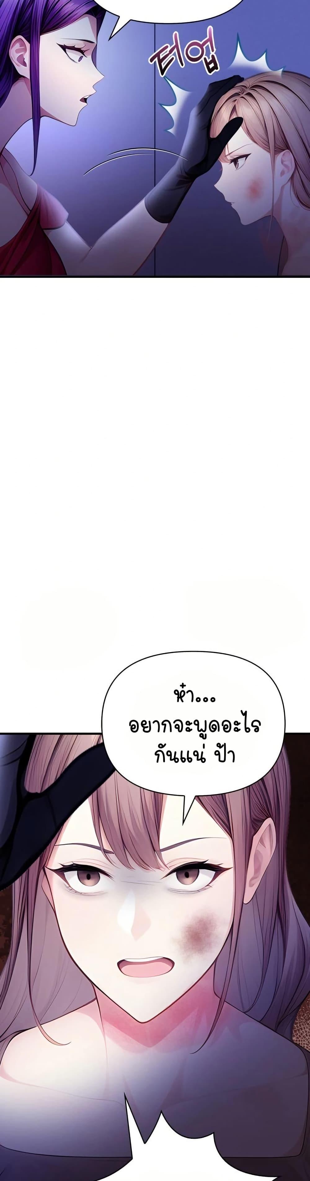 Doujin-Lc- อ่าน โดจิน มังฮวา เกาหลี ญี่ปุ่น จีน แปลไทย Light Instead ตอนที่ 1 2 3 4 5 6 7 8 9 10 11 12 13 14 ฟรี ไม่มีโฆษณา อ่าน โดจิน Manhwa เกาหลี ญี่ปุ่น จีน เรามีครบ คัดมาให้เน้นๆ โดจิน 18+ รับประกันความฟินโดย  Doujin Lc