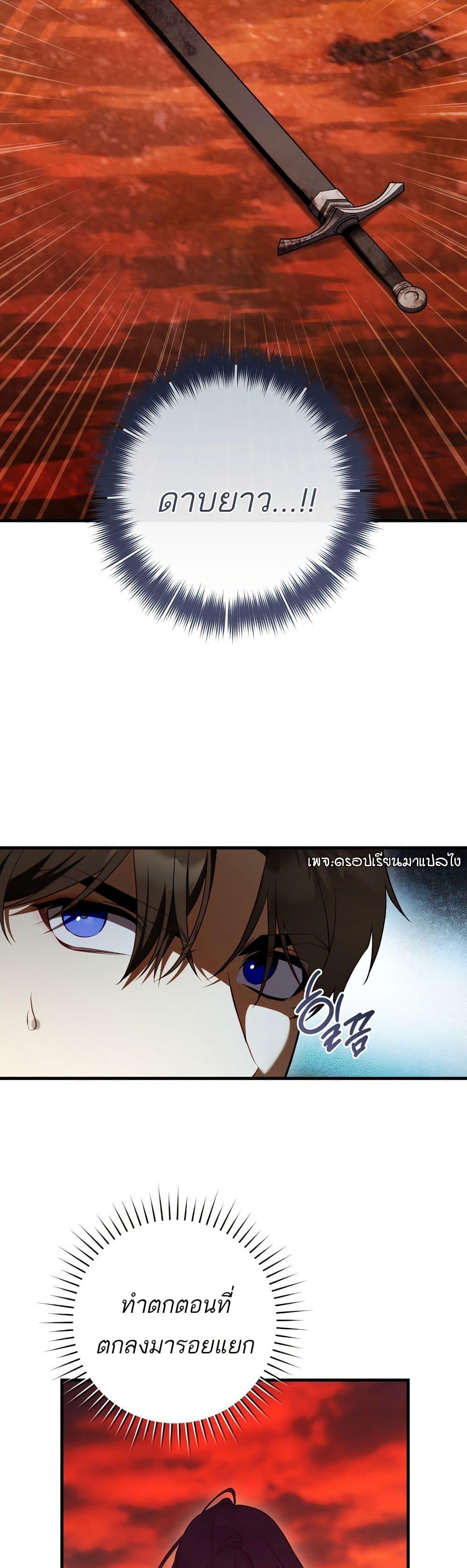 Manga-lc-com อ่านมังงะ อ่านการ์ตูน ออนไลน์ ฟรี The Flower With a Sword ตอนที่ 1 2 3 4 5 6 7 8 9 10 11 12 13 14 ฟรี ไม่มีโฆษณา Manga-lc - อ่าน มังงะ อ่าน การ์ตูน ออนไลน์ อ่านมังงะ ฟรี