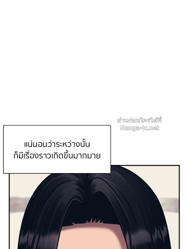 Doujin-Lc- อ่าน โดจิน มังฮวา เกาหลี ญี่ปุ่น จีน แปลไทย โคตรแกร่ง ตอนที่ 1 2 3 4 5 6 7 8 9 10 11 12 13 14 ฟรี ไม่มีโฆษณา อ่าน โดจิน Manhwa เกาหลี ญี่ปุ่น จีน เรามีครบ คัดมาให้เน้นๆ โดจิน 18+ รับประกันความฟินโดย Doujin Lc