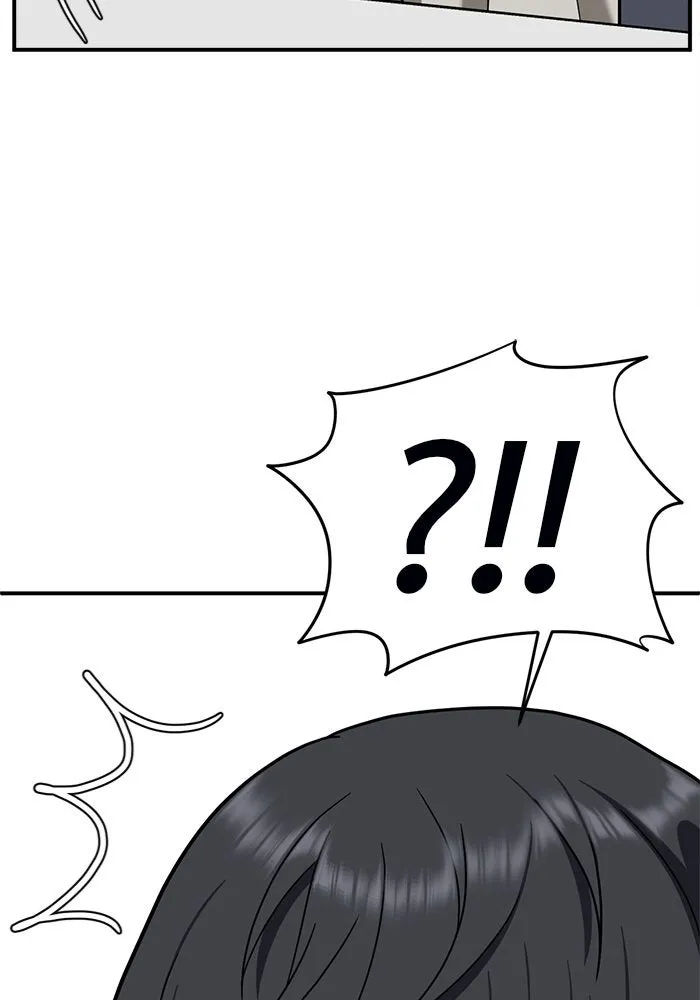 ช่วยเปลี่ยนฉันที ตอนที่ 66. ยอมินซอ 16 รูปที่ 164