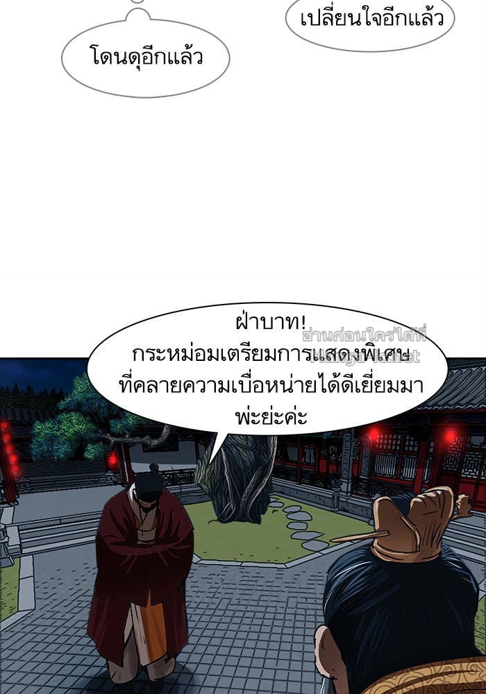 Doujin-Lc- อ่าน โดจิน มังฮวา เกาหลี ญี่ปุ่น จีน แปลไทย องครักษ์แห่งอัครสกุลจาง ตอนที่ 1 2 3 4 5 6 7 8 9 10 11 12 13 14 ฟรี ไม่มีโฆษณา อ่าน โดจิน Manhwa เกาหลี ญี่ปุ่น จีน เรามีครบ คัดมาให้เน้นๆ โดจิน 18+ รับประกันความฟินโดย Doujin Lc