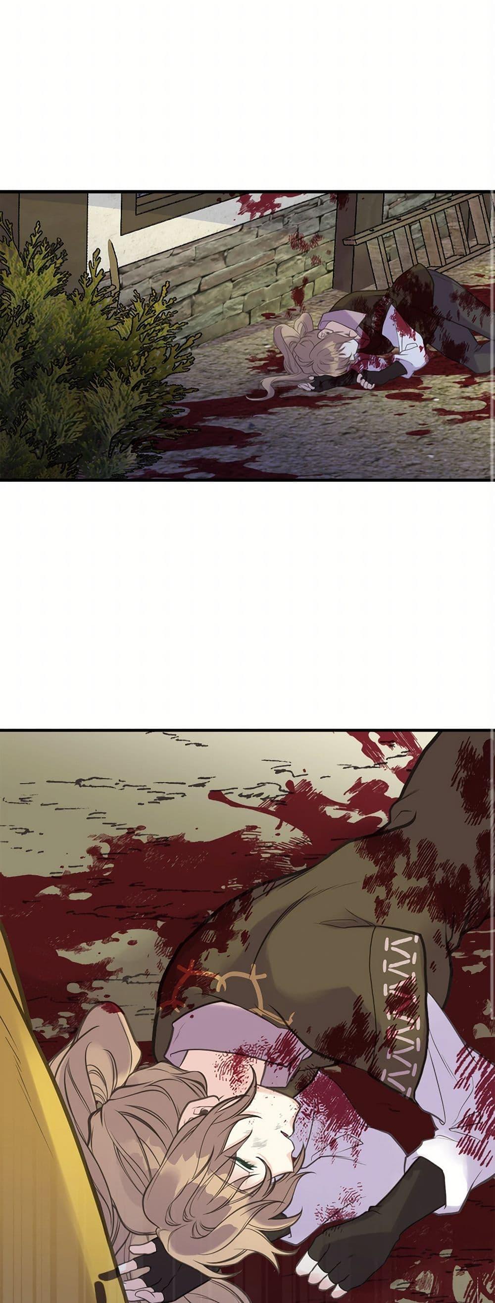 Manga-lc-com อ่านมังงะ อ่านการ์ตูน ออนไลน์ ฟรี My Sister Picked up the Male Lead ตอนที่ 1 2 3 4 5 6 7 8 9 10 11 12 13 14 ฟรี ไม่มีโฆษณา Manga-lc - อ่าน มังงะ อ่าน การ์ตูน ออนไลน์ อ่านมังงะ ฟรี