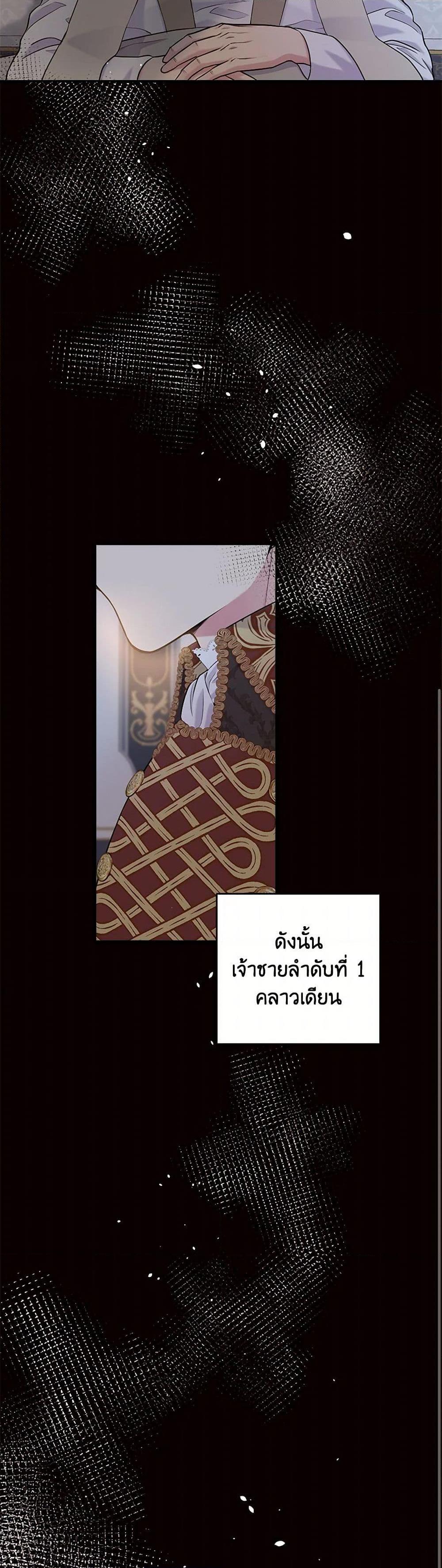 Manga-lc-com อ่านมังงะ อ่านการ์ตูน ออนไลน์ ฟรี My Goal is to Live a Long ตอนที่ 1 2 3 4 5 6 7 8 9 10 11 12 13 14 ฟรี ไม่มีโฆษณา Manga-lc - อ่าน มังงะ อ่าน การ์ตูน ออนไลน์ อ่านมังงะ ฟรี