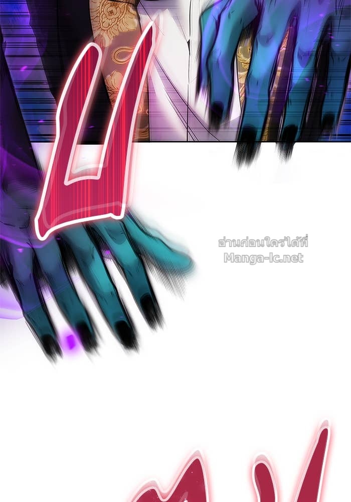 Doujin-Lc- อ่าน โดจิน มังฮวา เกาหลี ญี่ปุ่น จีน แปลไทย แกร่งเกินผู้กล้า แต่ซ่าไม่ได้ ตอนที่ 1 2 3 4 5 6 7 8 9 10 11 12 13 14 ฟรี ไม่มีโฆษณา อ่าน โดจิน Manhwa เกาหลี ญี่ปุ่น จีน เรามีครบ คัดมาให้เน้นๆ โดจิน 18+ รับประกันความฟินโดย Doujin Lc