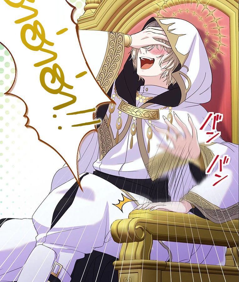 Manga-lc-com อ่านมังงะ อ่านการ์ตูน ออนไลน์ ฟรี The Legendary Assassin Reincarnated as the Beloved Youngest Daughter of a Royal Family ตอนที่ 1 2 3 4 5 6 7 8 9 10 11 12 13 14 ฟรี ไม่มีโฆษณา Manga-lc - อ่าน มังงะ อ่าน การ์ตูน ออนไลน์ อ่านมังงะ ฟรี