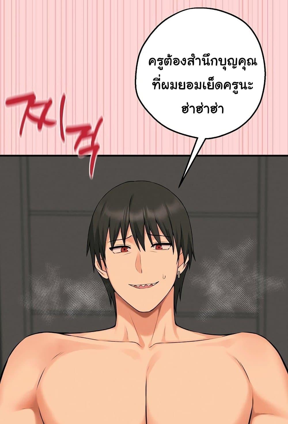 Doujin-Lc- อ่าน โดจิน มังฮวา เกาหลี ญี่ปุ่น จีน แปลไทย Shattered Ties ตอนที่ 1 2 3 4 5 6 7 8 9 10 11 12 13 14 ฟรี ไม่มีโฆษณา อ่าน โดจิน Manhwa เกาหลี ญี่ปุ่น จีน เรามีครบ คัดมาให้เน้นๆ โดจิน 18+ รับประกันความฟินโดย  Doujin Lc