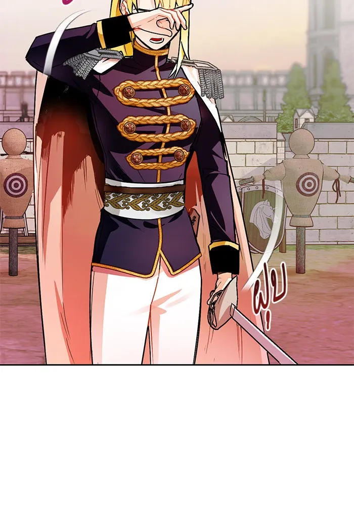 บุตรีดยุกขอไม่แต่งงานbrกับหนุ่มในฝัน ตอนที่ 15 รูปที่ 7