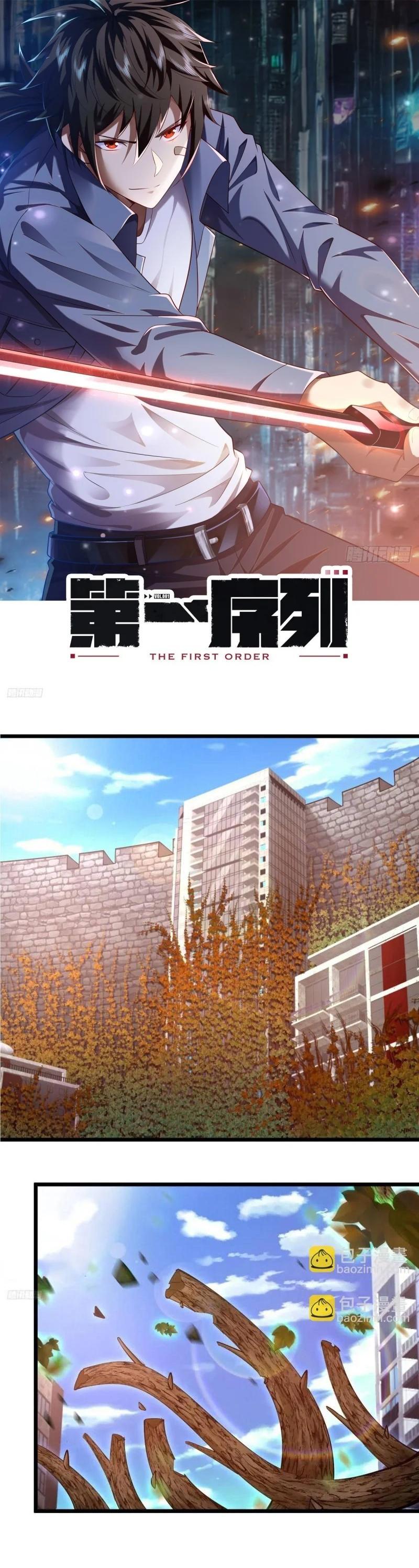 Manga-lc-com อ่านมังงะ อ่านการ์ตูน ออนไลน์ ฟรี The First Order ตอนที่ 1 2 3 4 5 6 7 8 9 10 11 12 13 14 ฟรี ไม่มีโฆษณา Manga-lc - อ่าน มังงะ อ่าน การ์ตูน ออนไลน์ อ่านมังงะ ฟรี