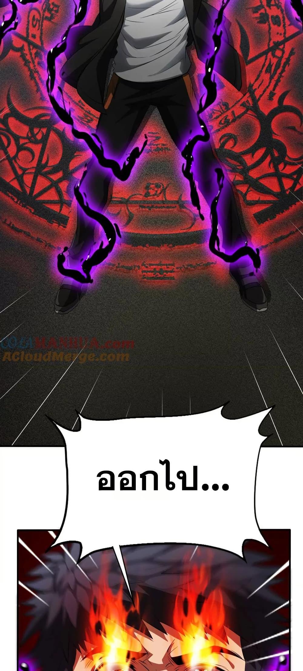 Manga-lc-com อ่านมังงะ อ่านการ์ตูน ออนไลน์ ฟรี The Creators ตอนที่ 1 2 3 4 5 6 7 8 9 10 11 12 13 14 ฟรี ไม่มีโฆษณา Manga-lc - อ่าน มังงะ อ่าน การ์ตูน ออนไลน์ อ่านมังงะ ฟรี