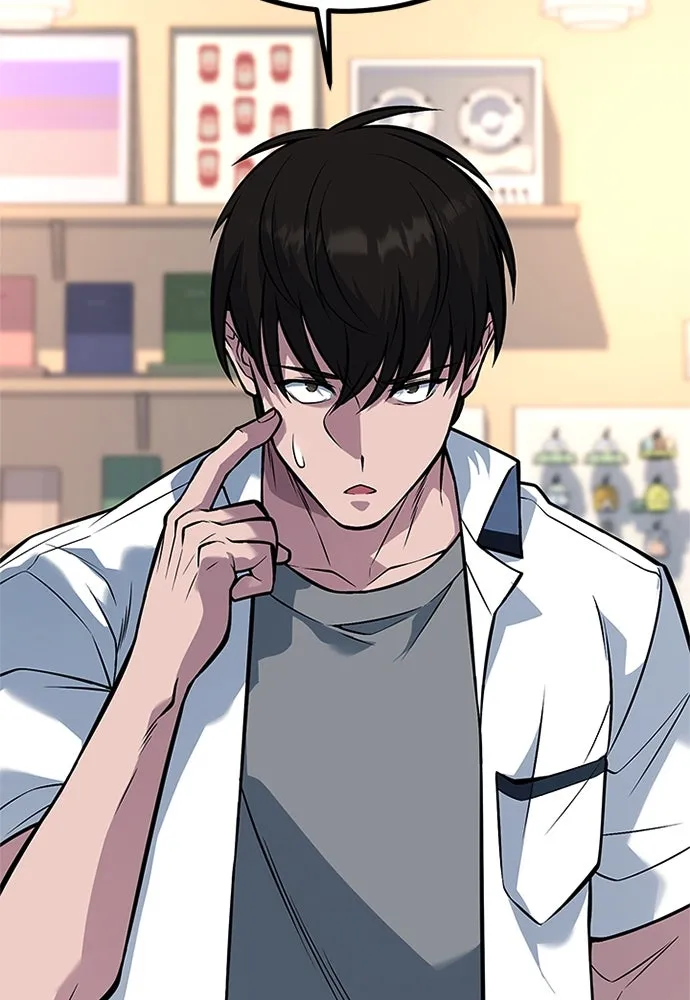 ราชาลานประลอง ตอนที่ 59 รูปที่ 2