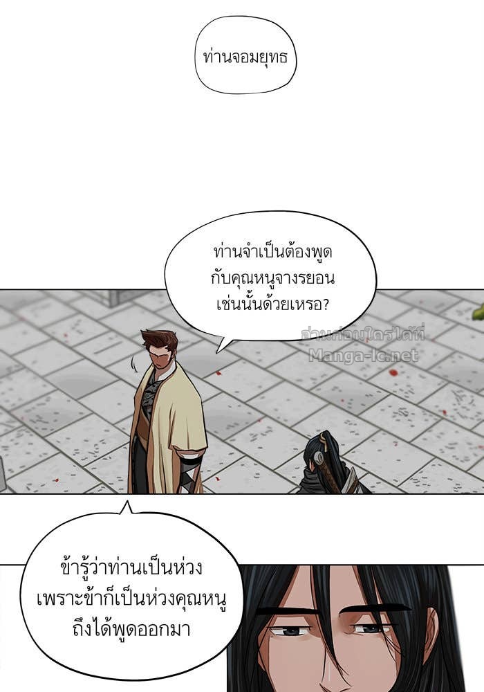 Doujin-Lc- อ่าน โดจิน มังฮวา เกาหลี ญี่ปุ่น จีน แปลไทย องครักษ์แห่งอัครสกุลจาง ตอนที่ 1 2 3 4 5 6 7 8 9 10 11 12 13 14 ฟรี ไม่มีโฆษณา อ่าน โดจิน Manhwa เกาหลี ญี่ปุ่น จีน เรามีครบ คัดมาให้เน้นๆ โดจิน 18+ รับประกันความฟินโดย Doujin Lc