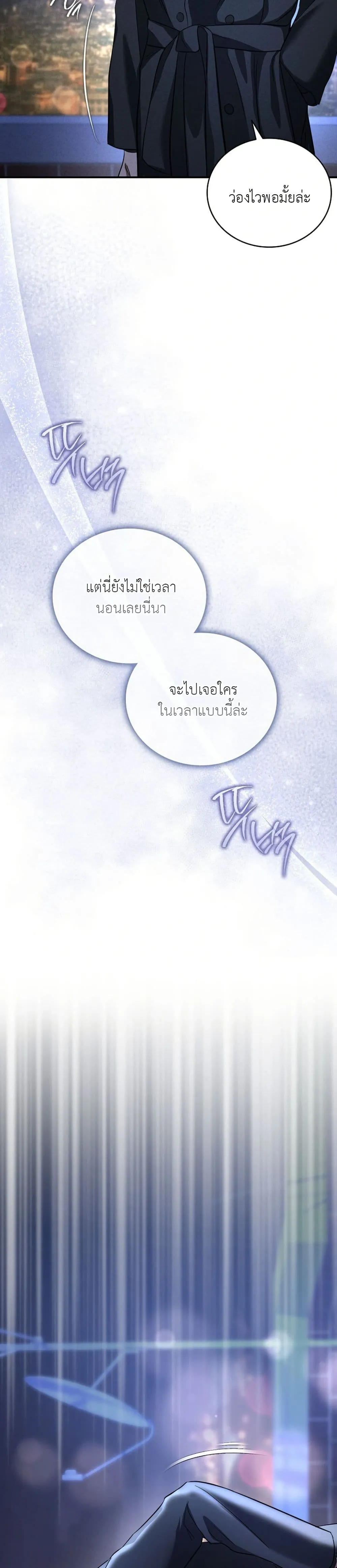 Manga-lc-com อ่านมังงะ อ่านการ์ตูน ออนไลน์ ฟรี Bastard Uncle ตอนที่ 1 2 3 4 5 6 7 8 9 10 11 12 13 14 ฟรี ไม่มีโฆษณา Manga-lc - อ่าน มังงะ อ่าน การ์ตูน ออนไลน์ อ่านมังงะ ฟรี